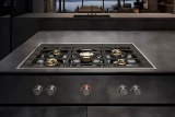 Gaggenau CG492111 plinska ploča za kuvanje cena | Srbija