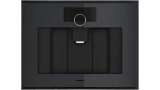 Gaggenau GC251100 ugradni automatizovani aparat za kafu Minimalistic serija Gaggenau GC251100 ugradni automatizovani aparat za kafu Minimalistic serija