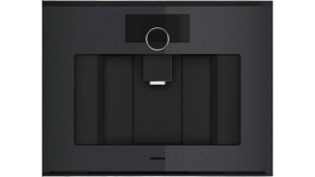 Gaggenau GC251100 ugradni automatizovani aparat za kafu Minimalistic  serija