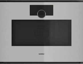 Gaggenau GM250130 ugradna kombinovana mikrotalasna rerna serije Minimalistic