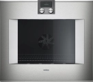 Gaggenau BO480112 rerna cena | Srbija Beograd