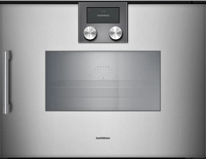 Gaggenau BSP270111 ugradna kombinovana parna rerna serija 200