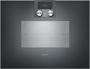 Gaggenau BS450101 kombinovana parna rerna cena | Srbija