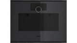 Gaggenau GS220100 ugradna parna rerna Minimalistic  serija