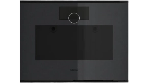 Gaggenau GS220100 ugradna parna rerna Minimalistic  serija