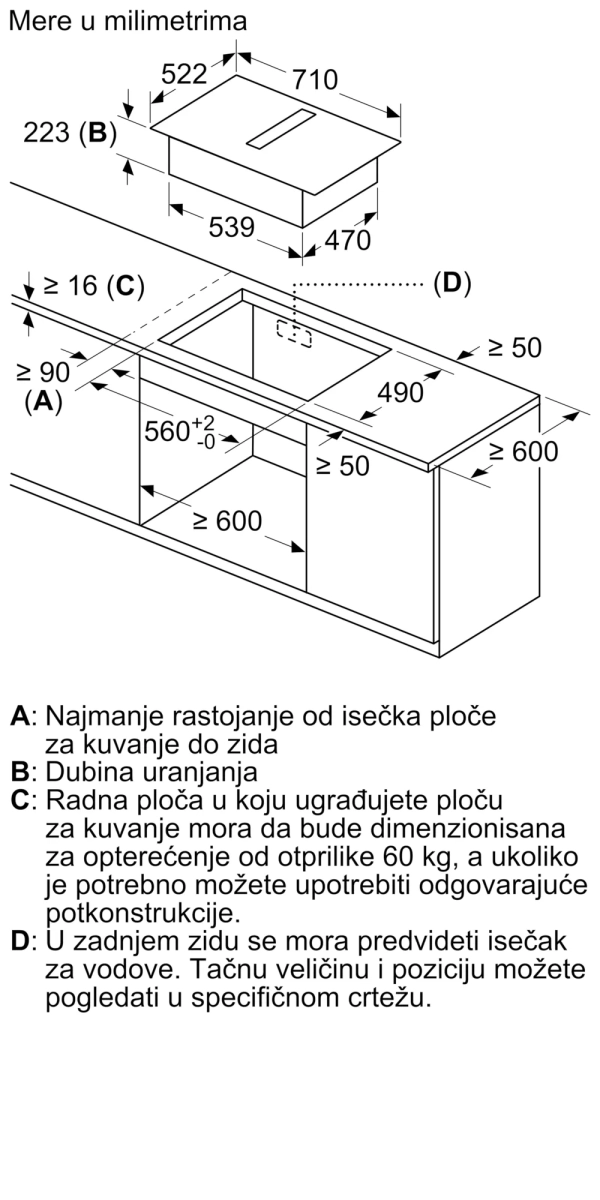 BOSCH PVQ711H26E Indukciona ploča za kuvanje sa integrisanim aspiratorom, 70 cm, ugradnja bez okvira serija 6