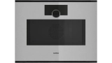 Gaggenau GS250130 ugradna kombinovana parna rerna Minimalistic  serija
