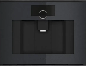 Gaggenau GC251100 ugradni automatizovani aparat za kafu serije Minimalistic