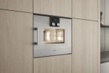 Gaggenau BSP251111 kombinovana parna rerna cena | Srbija
