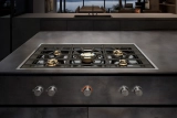 Gaggenau CG492111F plinska ploča za kuvanje cena | Srbija