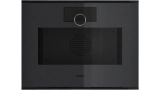 Gaggenau GS250100 ugradna kombinovana parna rerna Minimalistic  serija