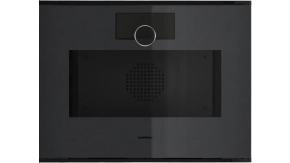 Gaggenau GS250100 ugradna kombinovana parna rerna Minimalistic serija