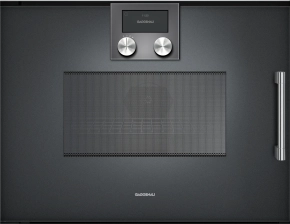 Gaggenau BMP251100 kombinovana mikrotalasna rerna cena | Srbija
