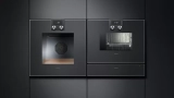 Gaggenau WS461100 Ugradne grejne fioke serije 400, fotografija 3 Gaggenau WS461100 Ugradne grejne fioke serije 400, fotografija 3