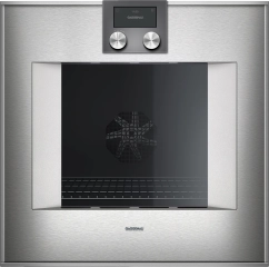Gaggenau BO450112 rerna cena | Srbija Beograd